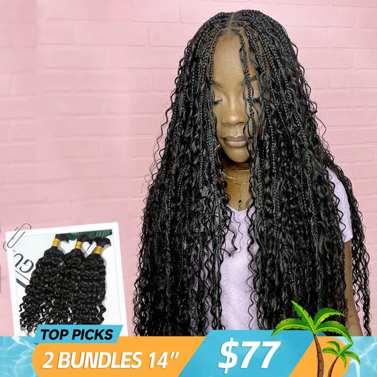 2 bundles water wave bulk 14 inches only 77