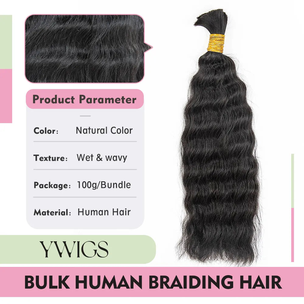 Wet & Wavy Bulk Hair Extensions for Braiding