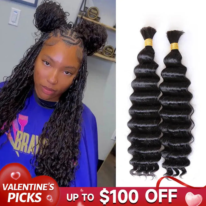 deep wave double drawn bulk hair VALENTINE