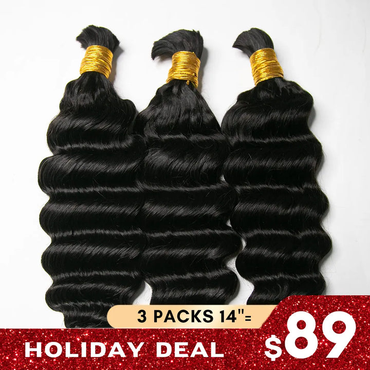 deep wave bulk hair holiday deal