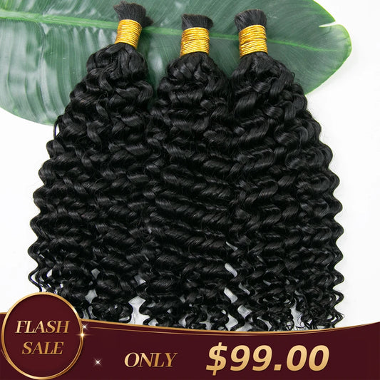 3 Bundle Water Wave Braiding Hair 14"