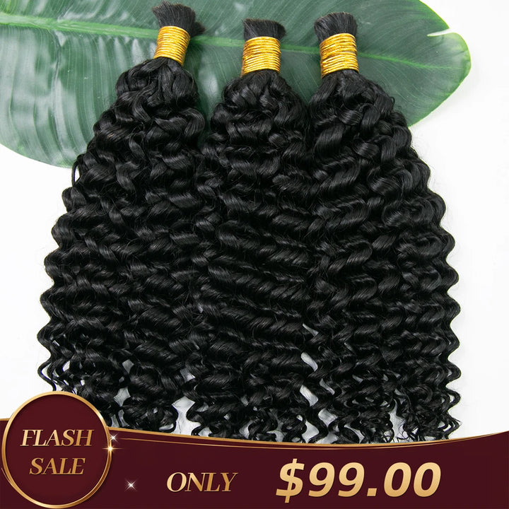3 Bundle Water Wave Braiding Hair 14"