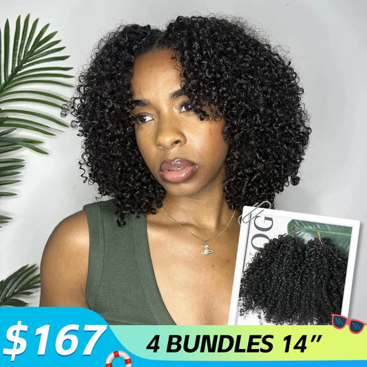 kinky curly e1 human crochet hair for holidays