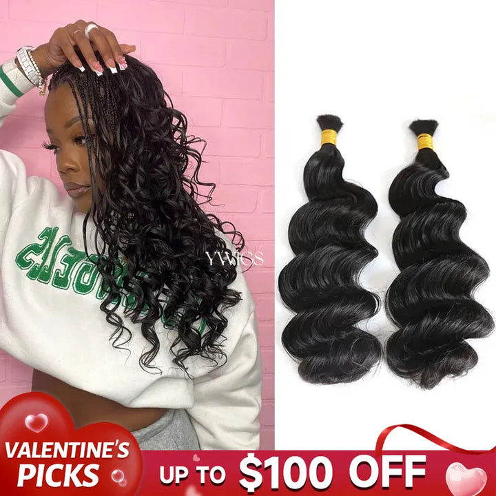 loose wave double drawn bulk hair VALENTINE