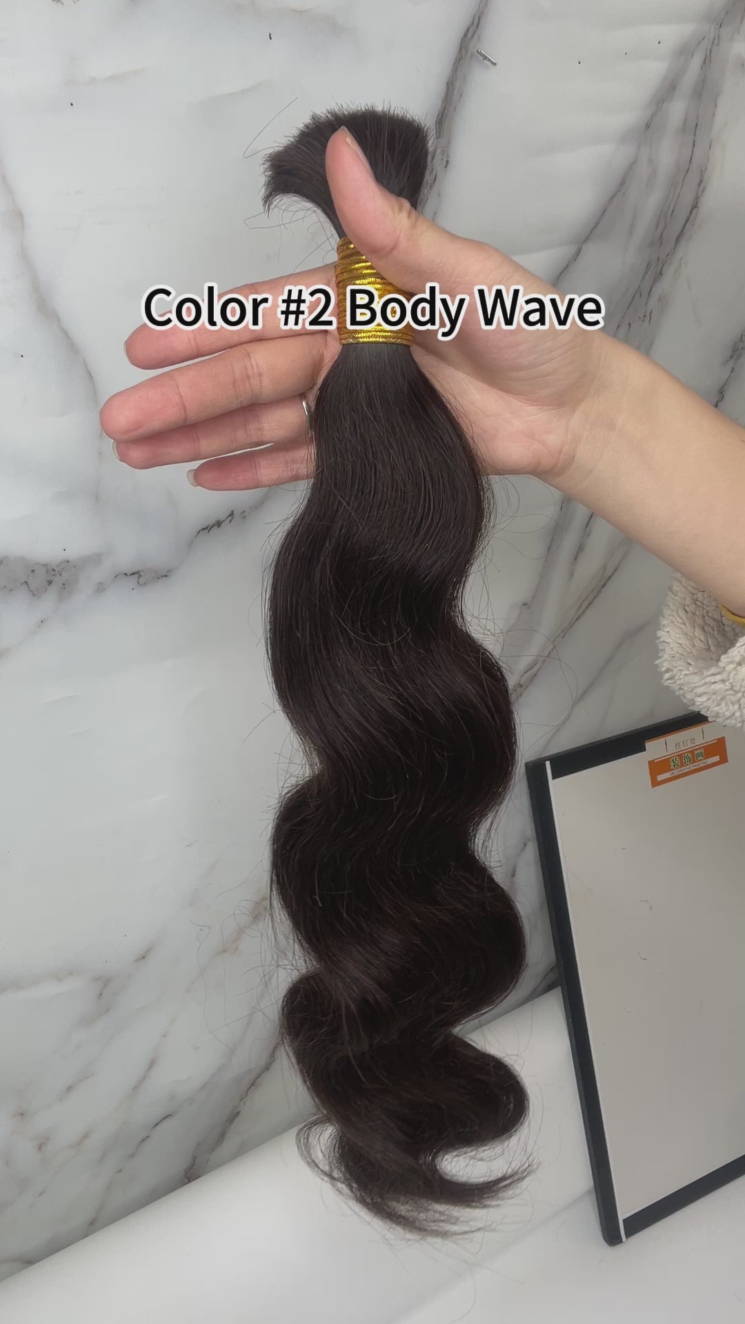 Color #2 Dark Brown Bulk Hair Body Wave