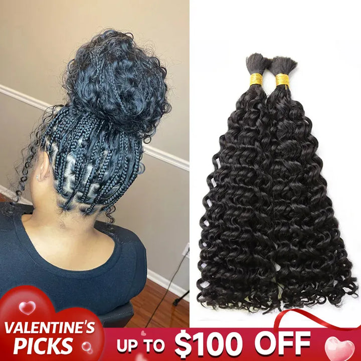 spanish curl double drawn bulk hair VALENTINE