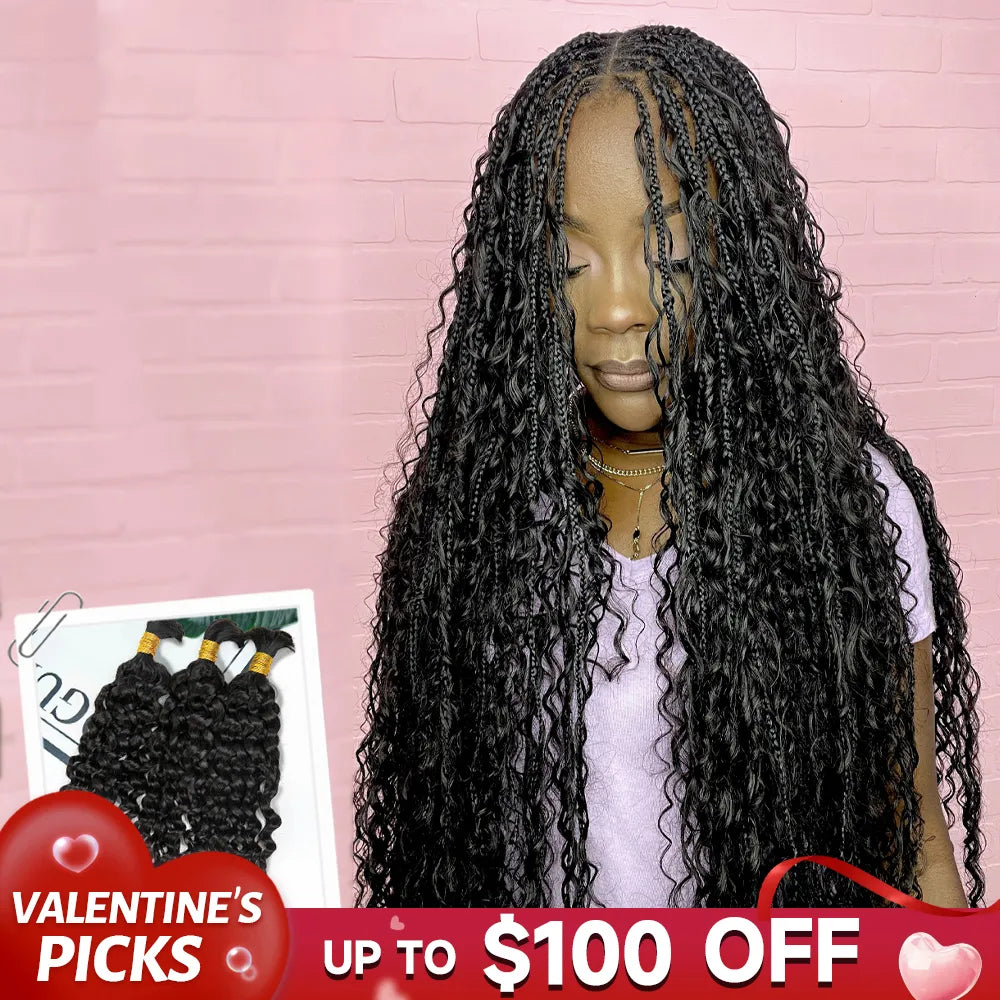 water wave bulk hair VALENTINE
