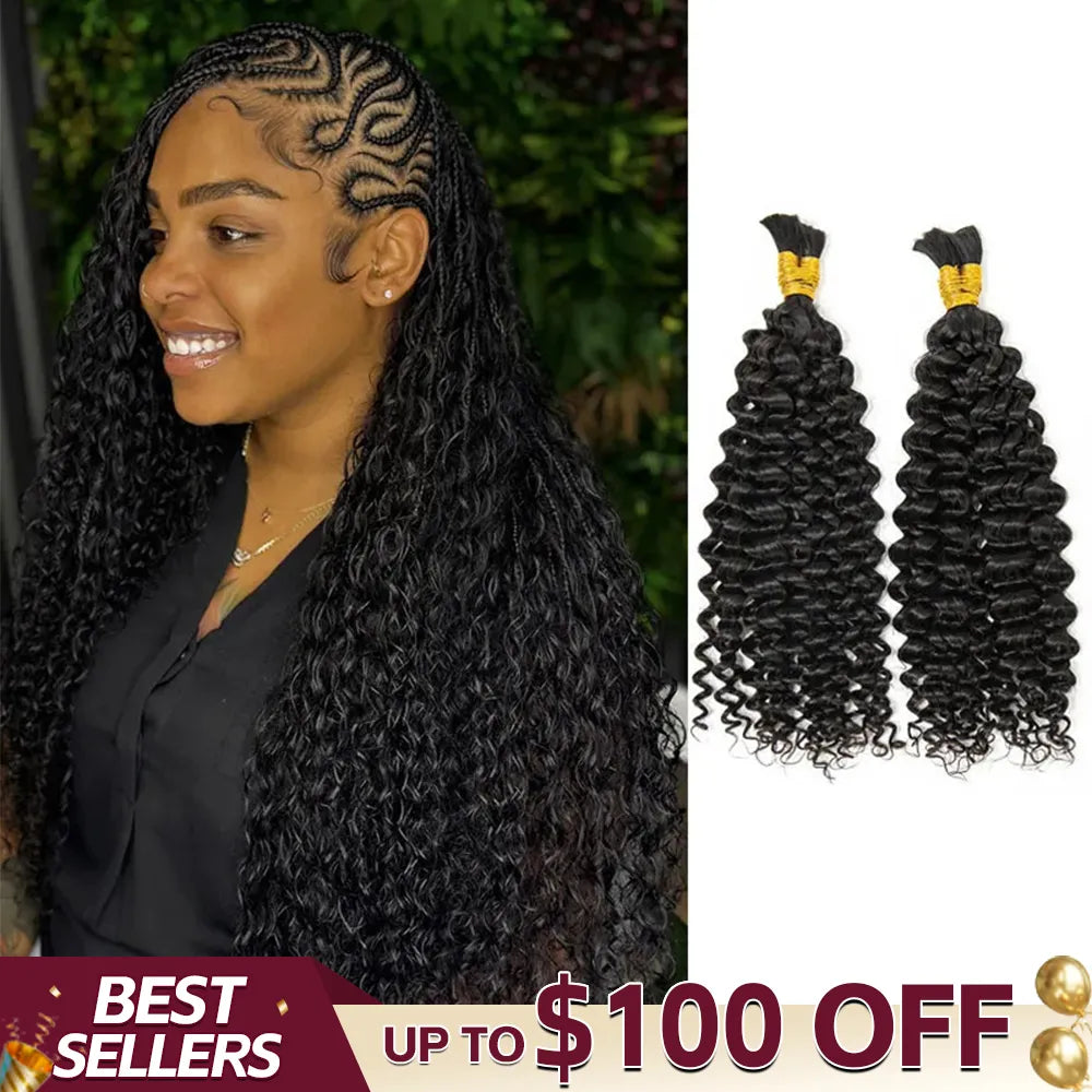 water wave double drawn bulk hair up to 100 off