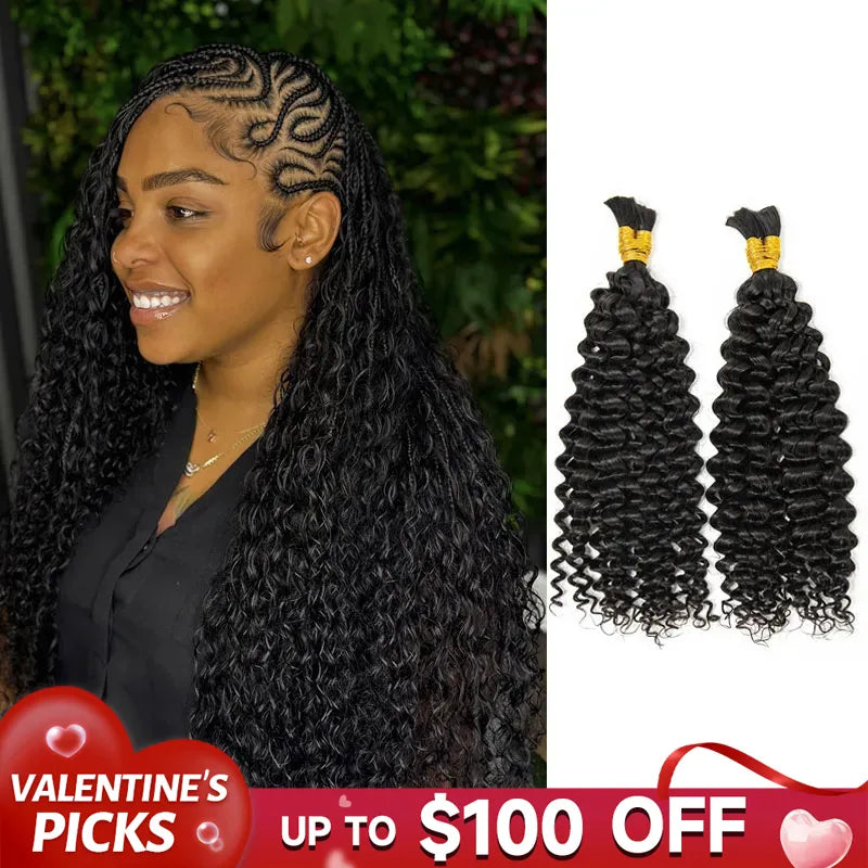 water wave double drawn bulk hair VALENTINE