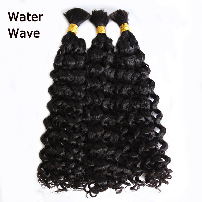 Wholesale - Double Drawn Burmese Hair Bulk Braiding Hair (Price for 1 Bundle)