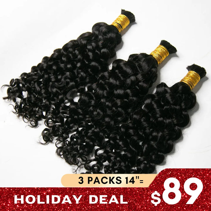 water wave bulk hair holiday deal